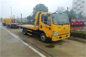 桓仁附近24小时救援车电话