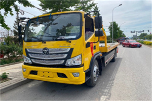 桓仁汽车救援头像