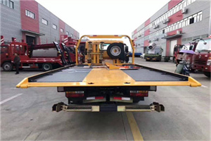 桓仁附近汽车救援服务