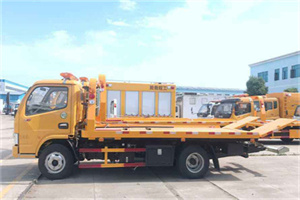 桓仁送油救援服务